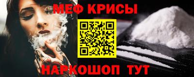 герыч Бугуруслан