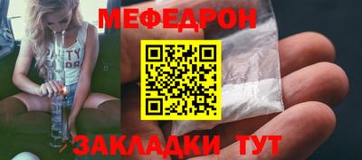 герыч Бугуруслан