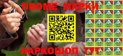 герыч Бугуруслан