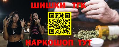герыч Бугуруслан
