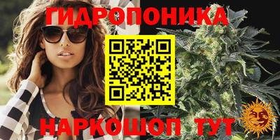 герыч Бугуруслан