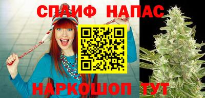 герыч Бугуруслан