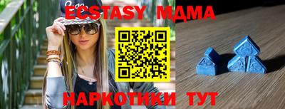 герыч Бугуруслан