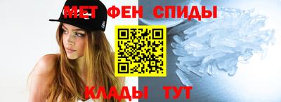 наркотики Будённовск