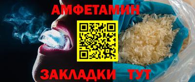 герыч Бугуруслан