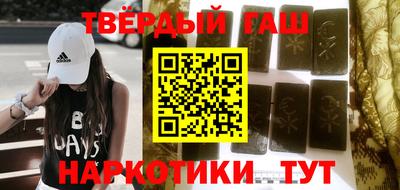 герыч Бугуруслан